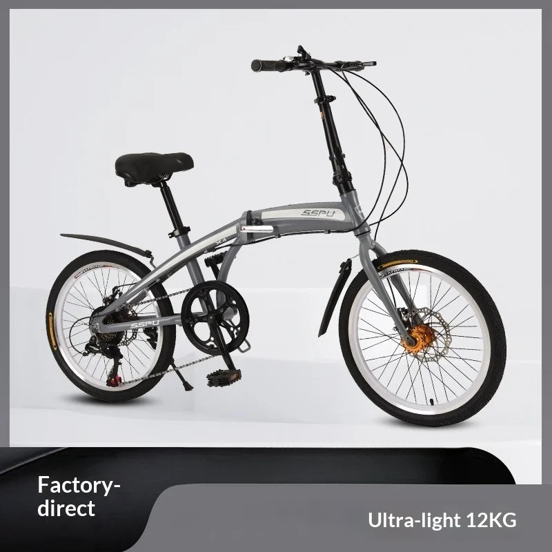 UltraLight 20 Inch Folding Bik - Commuter Biking review and price