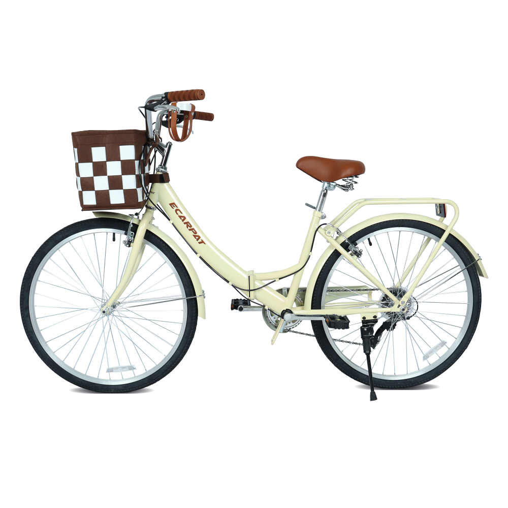 A26285B 26 Inch Folding City B - Commuter Biking review and price