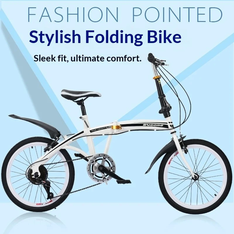 20 Inch Folding Bicycle - Comp - Commuter Biking review and price