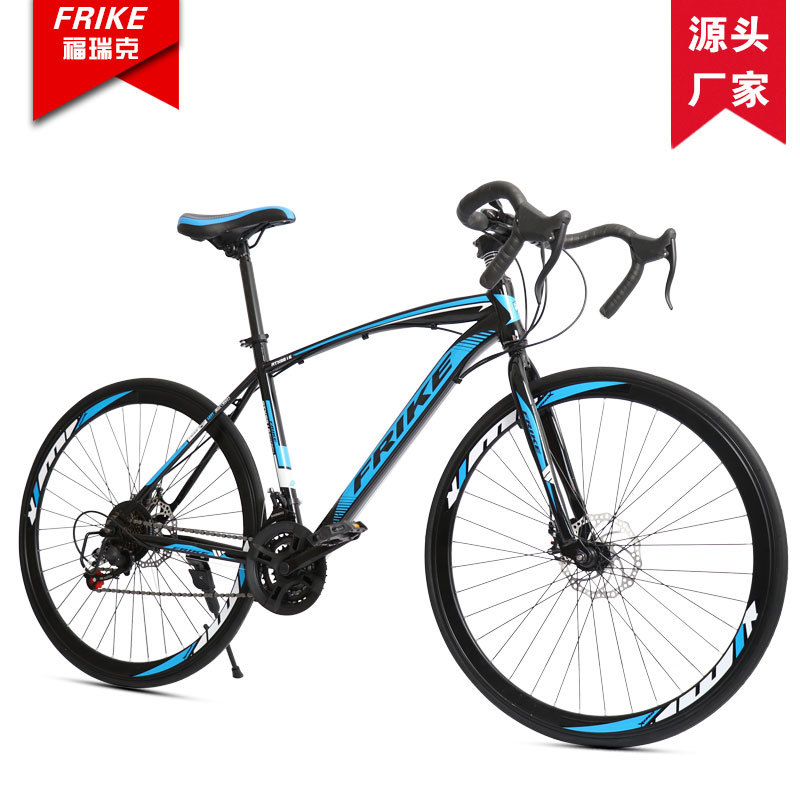 FREIKE 700C Adult Road Bike Mo - Cycling Commute Gear review and price