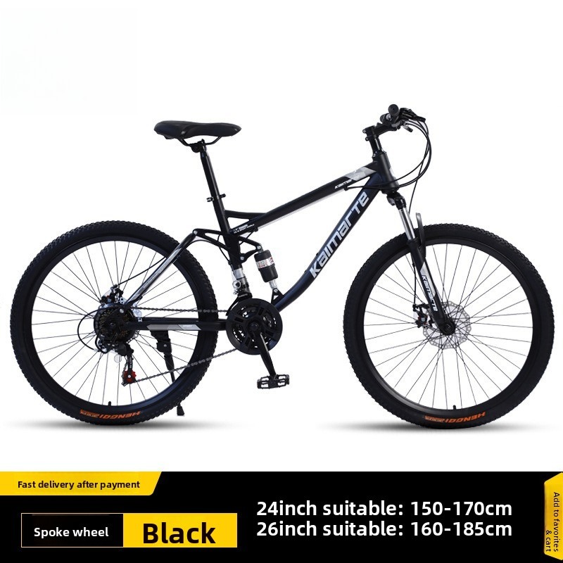 26 Inch Mountain Bike Downhill - Commuter Biking review and price